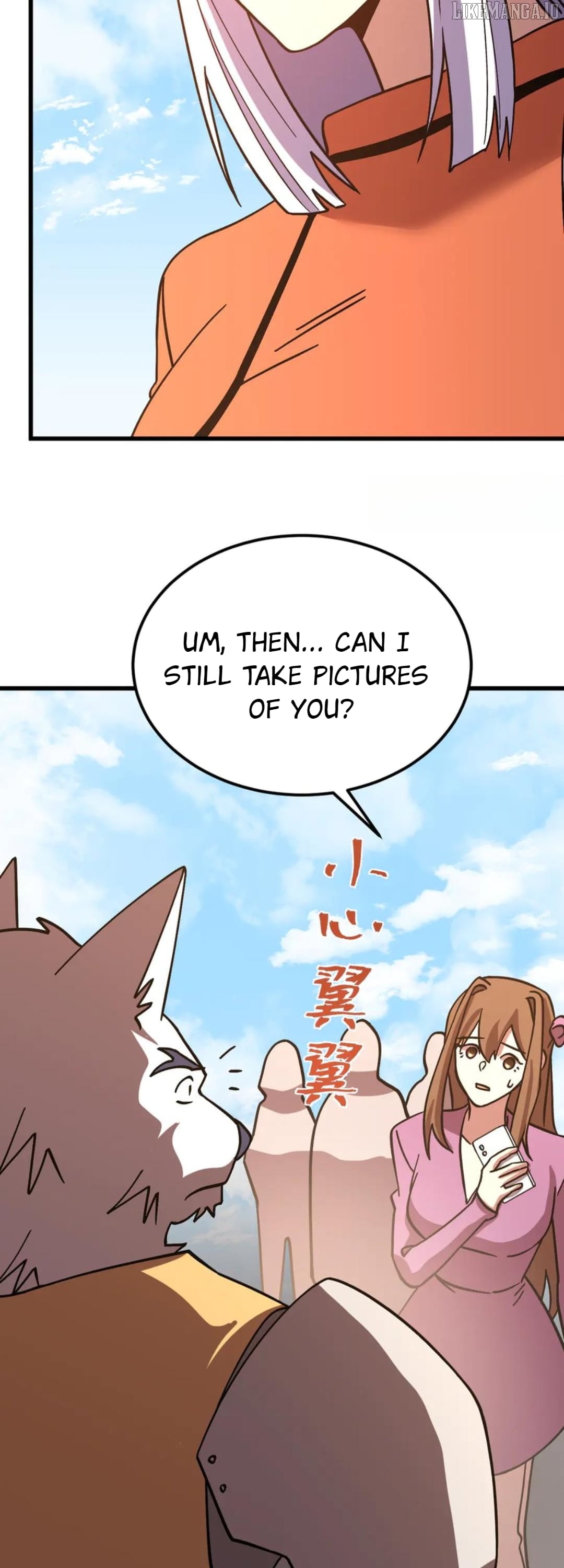 Log into the Future Chapter 255 - page 38